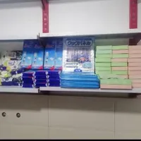 اسفنج مخصوص خط و خش ماشین
