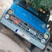 فروشی