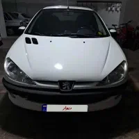 206 صندوق دار مدل 94