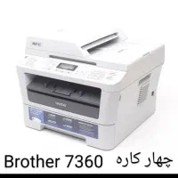 پرینتر چهار کاره برادر 7360استوک