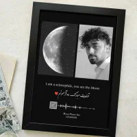 قاب موزیکال فقط ۱۸۰ ت|تابلو، نقاشی، عکس|شیراز, مسلم|دیوار