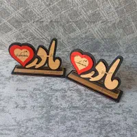 هدیه روز مادر طرح آذین|صنایع دستی و سایر لوازم تزئینی|مشهد, شهرک رازی (شهرک غرب)|دیوار