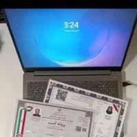 جواز کسب ودار