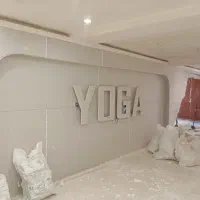 کناف|خدمات پیشه و مهارت|بجنورد, |دیوار