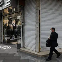 مغازه-تجاری-فاضل-اباد