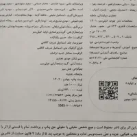کتاب کمک درسی گام به گام انسانی/آکسفورد،تاچ استون|کتاب و مجله آموزشی|تهران, آبشار|دیوار