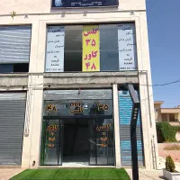 اجاره مغازه|اجارهٔ مغازه و غرفه|شیراز, پودنک|دیوار