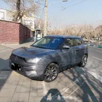 تیوولی 2016 الیت