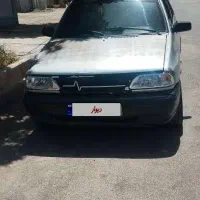 پراید