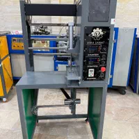 تولید سفره یکبار‌مصرف|ماشین‌آلات صنعتی|رشت, بلوار گیلان|دیوار