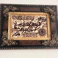 تابلو فرش ماشینی وان یکاد