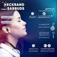 ایرفون بی سیمی|لوازم جانبی موبایل و تبلت|اردبیل, |دیوار