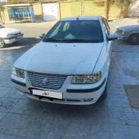 دربسی بیرون شهری