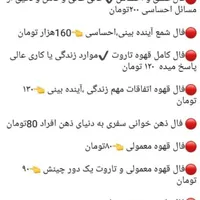 سرکتاب