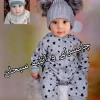 تابلو های خوشگل مون