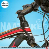 دوچرخه سایز 26 برند فونیکس (نقد و اقساط)|دوچرخه، اسکیت، اسکوتر|گنبد کاووس, |دیوار