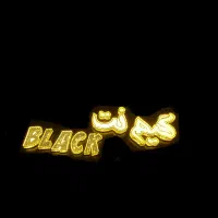 تخفیف گیمنت