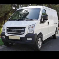 ون اینرودرز صفر و خشک مدل ۱۴۰۴