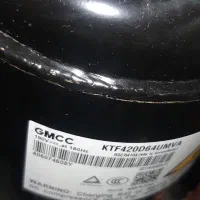 تعمیرات اسپیلت و یخچال و لباسشویی و آبگرمکن و پکیج