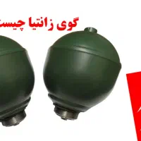 مرکز تعمیرات تخصصی زانتیا سیار