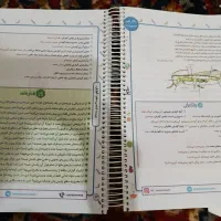 جزوه زیست جامع کنکور حسین زاده|کتاب و مجله آموزشی|تهران, سعادت‌آباد|دیوار
