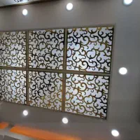 پی وی سی نصاب