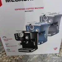 اسپرسو ساز مباشی ۲۰۱۵ قهوه ساز