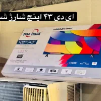 انواع تلوزیون ال ای دی و ال سی دی