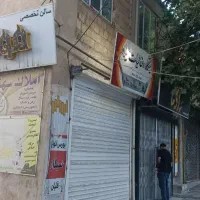 فروش ملک تجاری مسکونی شبرنگ مرکز شهر