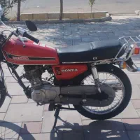 هوندا 125 کویر