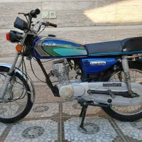 موتور سیکلت مزایده ای