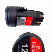 باطری دریل شارژی|ابزارآلات|سبزوار, باهنر|دیوار