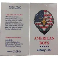 قدرت کنترل رابطه با ژل تاخیری امریکن بویز|آرایشی، بهداشتی، درمانی|تهران, دروس|دیوار