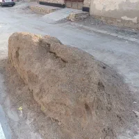 مصالح ساختمانی