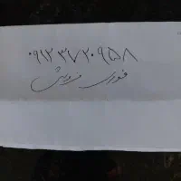 سیم کارت همراه اول فوری فروشی