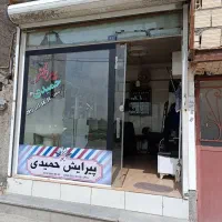 مغازه-سه-در-چهار