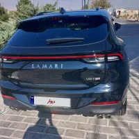 لاماری ایما ۱۴۰۴