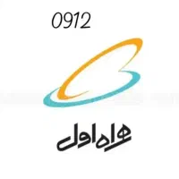 خط همراه اول