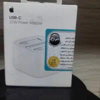 آداپتو اصلی آیفون