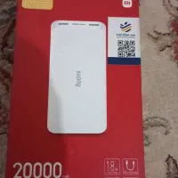 پاور بانک شیامی اصل بیست هزار