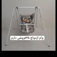 تاب