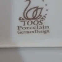 سرویس چینی ۱۲ نفره|ظروف سرو و پذیرایی|شیراز, اکبر آباد|دیوار