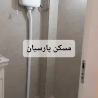 فروش فوری آپارتمان نقلی چسب مترو بریانک تکواحدی|فروش آپارتمان|تهران, خرمشهر|دیوار