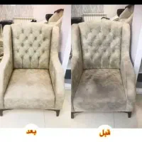 مبلشویی/ مبل شویی