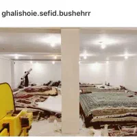 قالیشویی و مبل شویی سفید