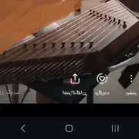 سنتور موسوی درحد نو|سازهای سنتی|کرج, گلشهر|دیوار