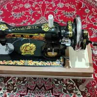 چرخ خیاطی دستی قدیمی