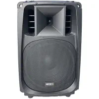 باند اکتیو مرسی w17 طرح منتاربو