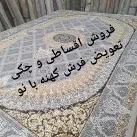 فرش خوش بافـت گیلدا طلاکـوب.--