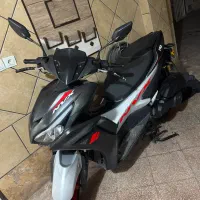 ایروکس ۱۷۰